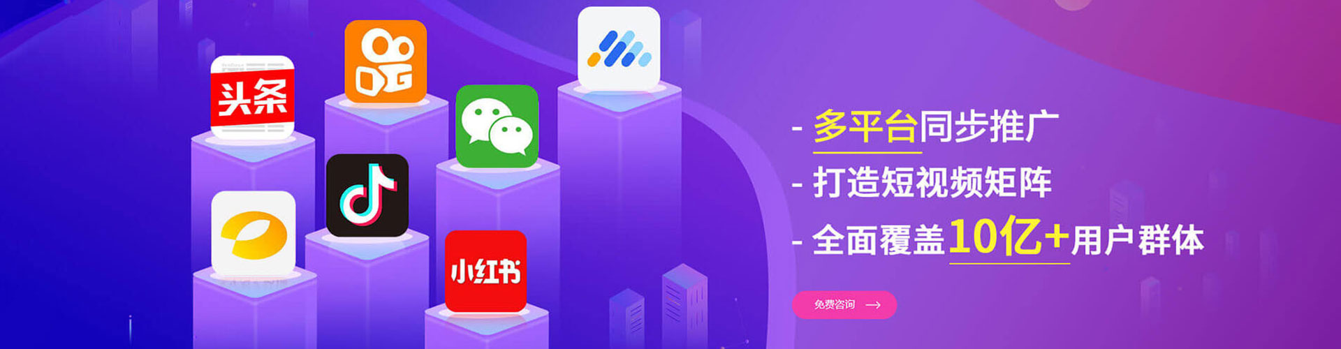 白沙百度如何推广